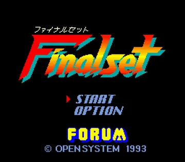 Finalset (Japan) screen shot title